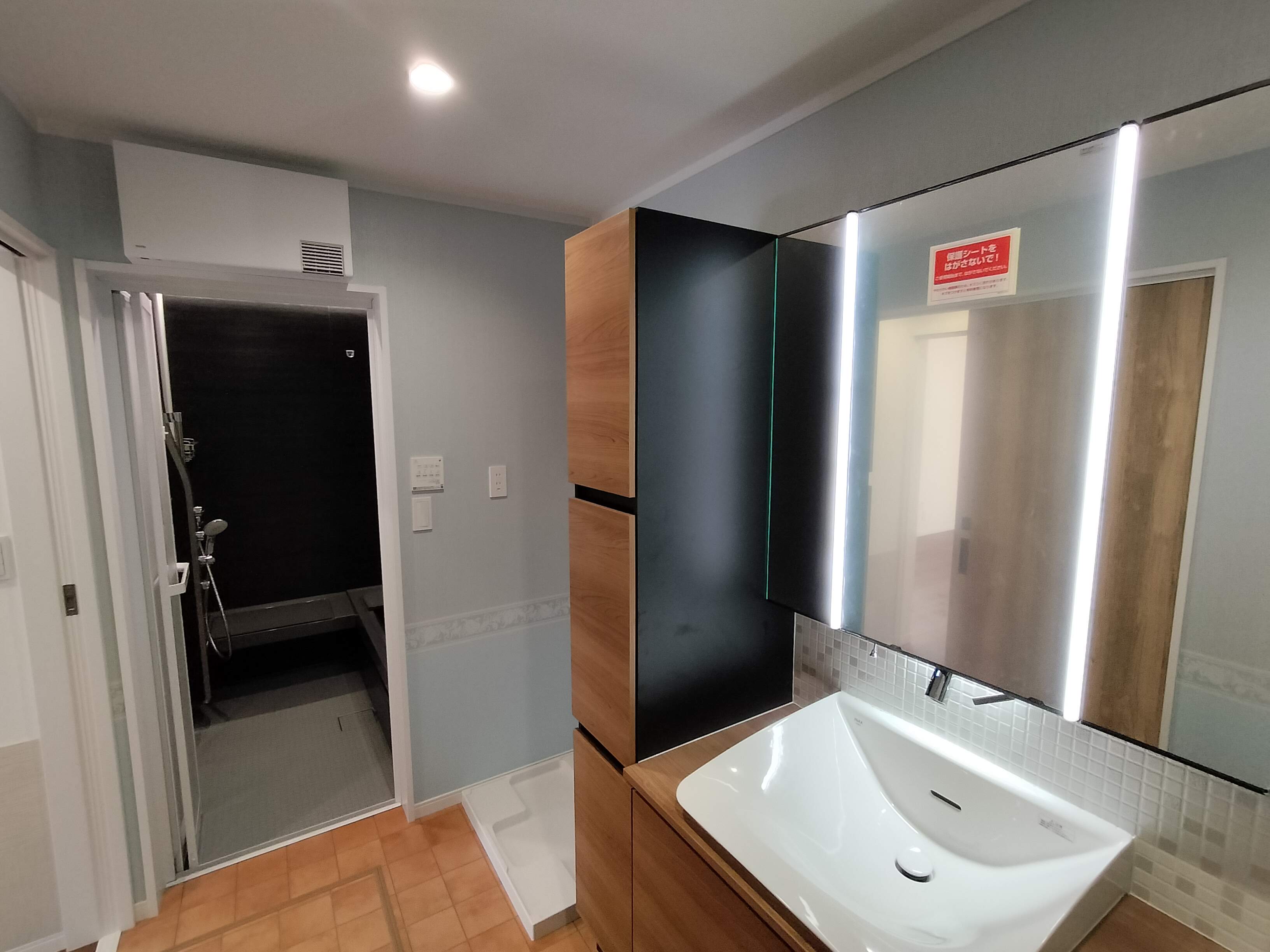 10-bathroom